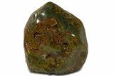 Colorful Free-Standing Ocean Jasper Formation - Madagascar #355305-2